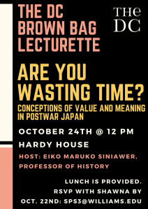 Davis Center Brown Bag Lecturette: Eiko Maruko Siniawer