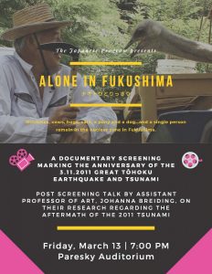 ‘Alone in Fukushima’: A Documentary Screening on 3/13-CANCELED