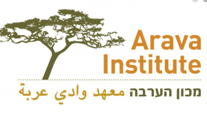 Log Lunch: Environmental Dialogue in the Middle East