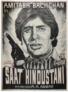 Introduced by an Artist: Suneil Sanzgiri presents Saat Hindustani (Seven Indians) at the Clark