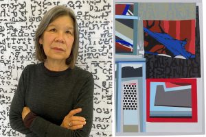 Art Department Lecture Series: Mary Lum
