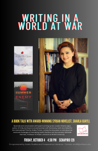 Shahla Ujayli: Writing in a World At War